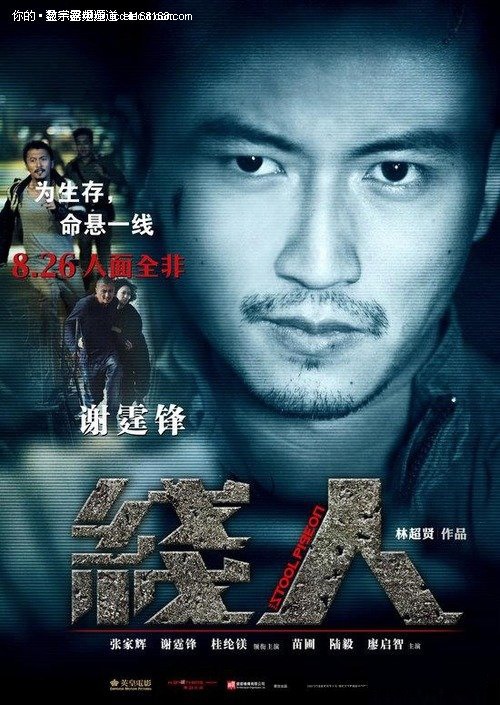 埃默里大学文凭毕业证哪里能买到